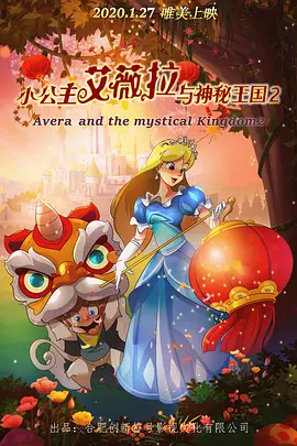 国产精品国色综合久久
